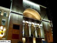 Imagine atasata: IMG_20141216_185001.jpg